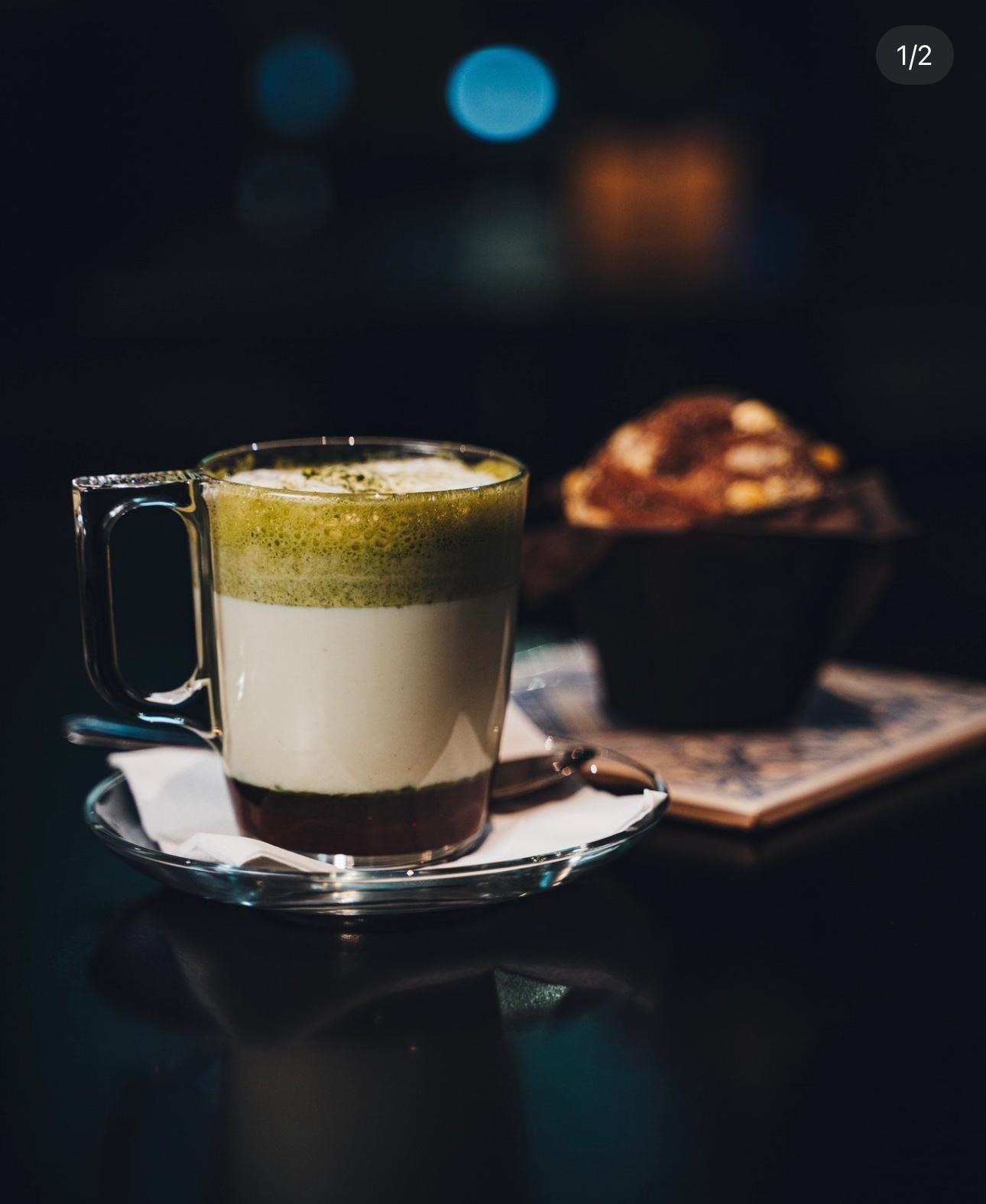 Café Ágora